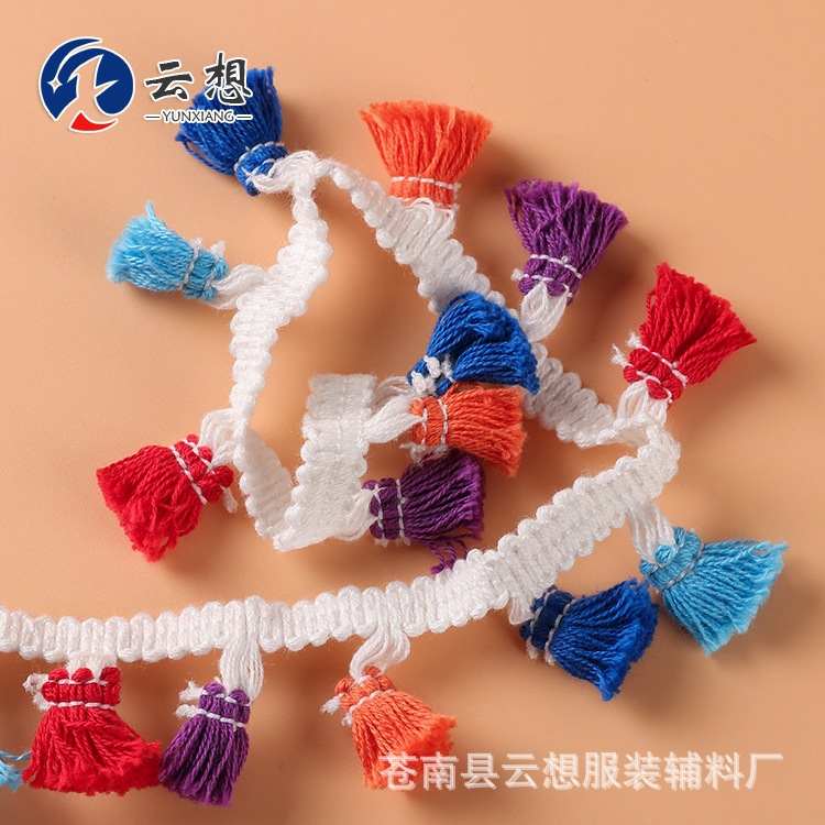 In 2022, we offer all-cotton pom-pom lace and plush pom-pom lace. We can process 1.8cm white pom-pom lace pic 17