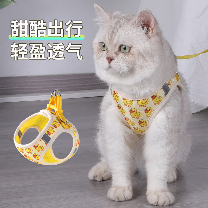 炫彩狗狗牵引绳渐变宠物胸背带外出遛狗绳防挣脱狗项圈大型犬狗绳详情10
