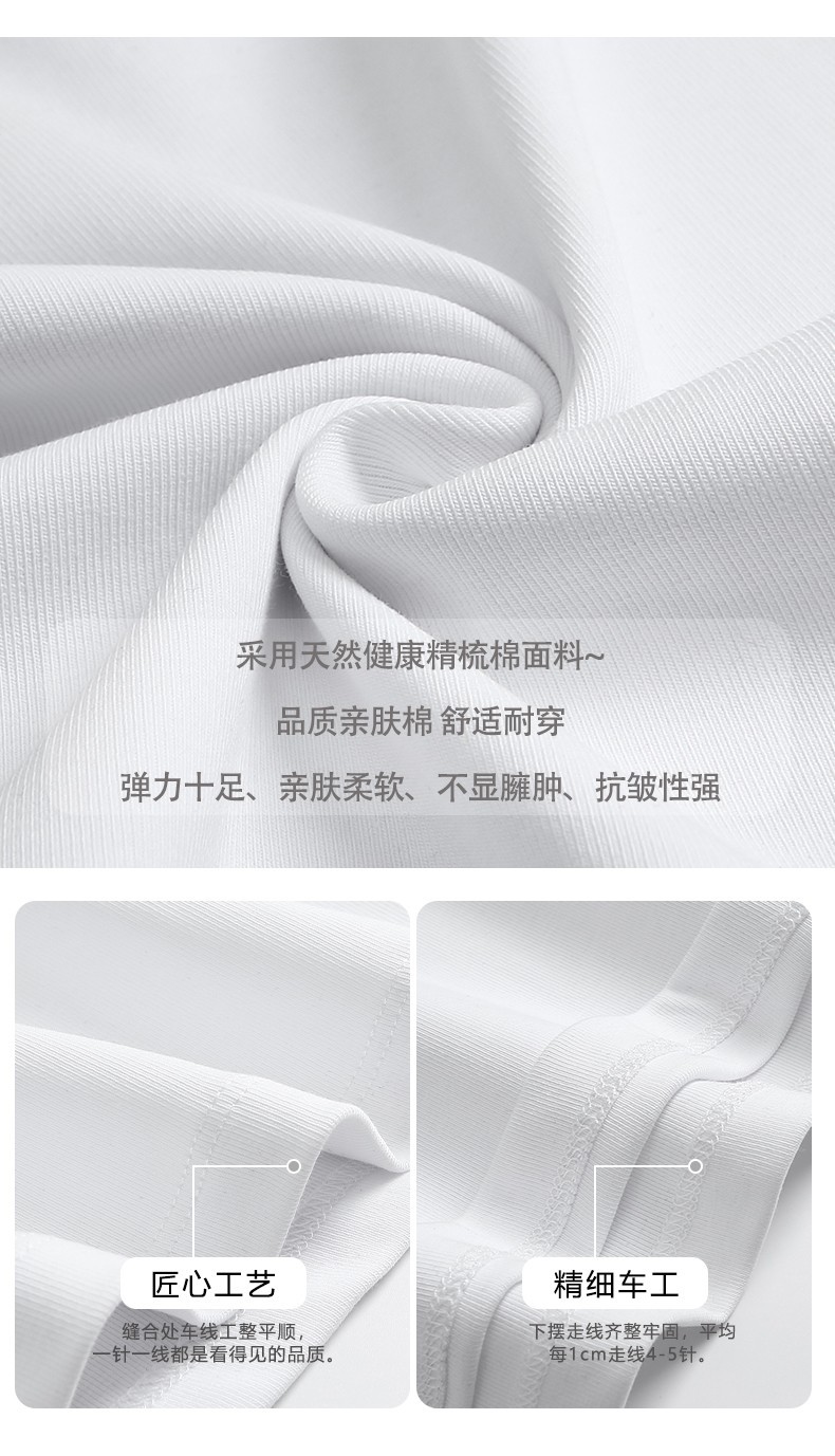 夏装宽松白色纯棉V领T恤女短袖2023新款时尚气质洋气小衫正肩体恤详情3