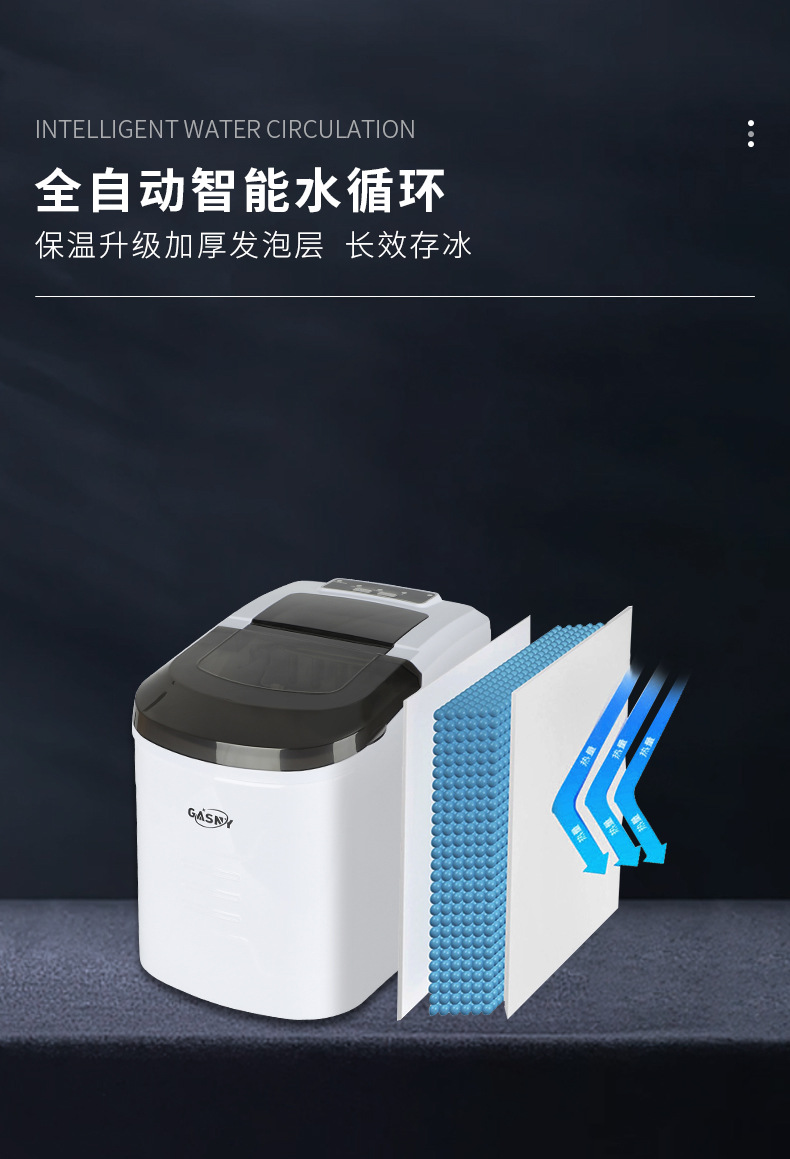 Cross-border exclusive Z1 ice maker, a small, portable, mini, round, bullet-shaped, manual ice cube maker for home use pic 7