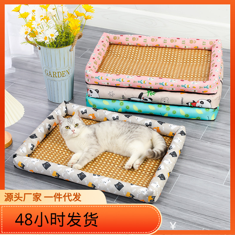 Pet summer cooling latex pads, dog pads, cat sleeping pads, dog bed ice silk cooling pads, ice pads, pet supplies pic 21