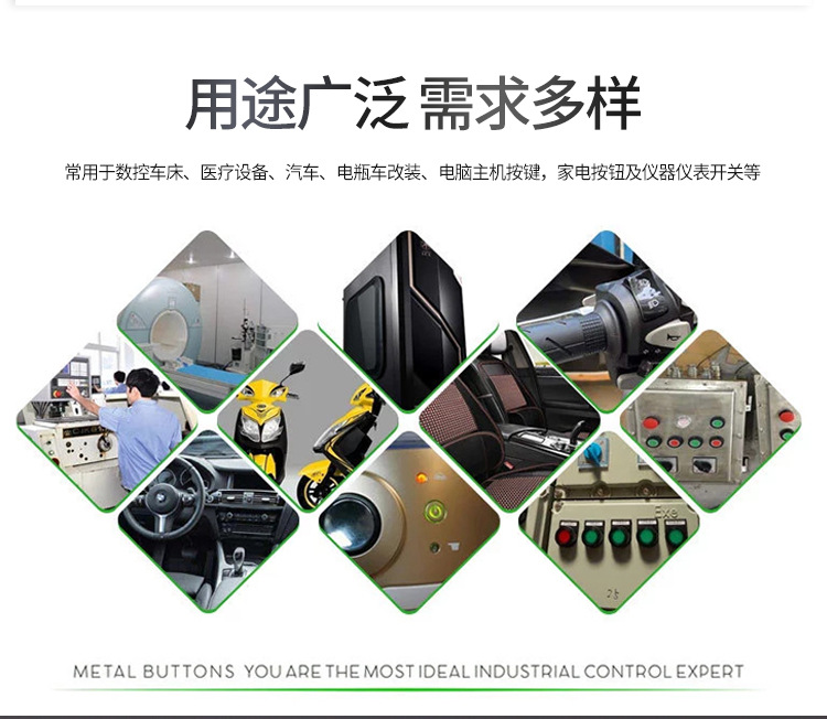 CMP Xipu 16MM metal toggle switch rocker arm with light, two-position waterproof toggle switch rocker pic 9