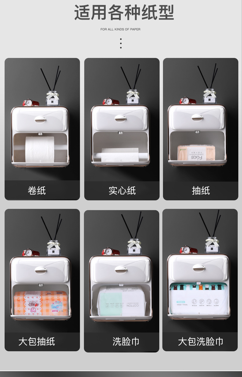 ELZJH01详情页 6- 1叶 (4)