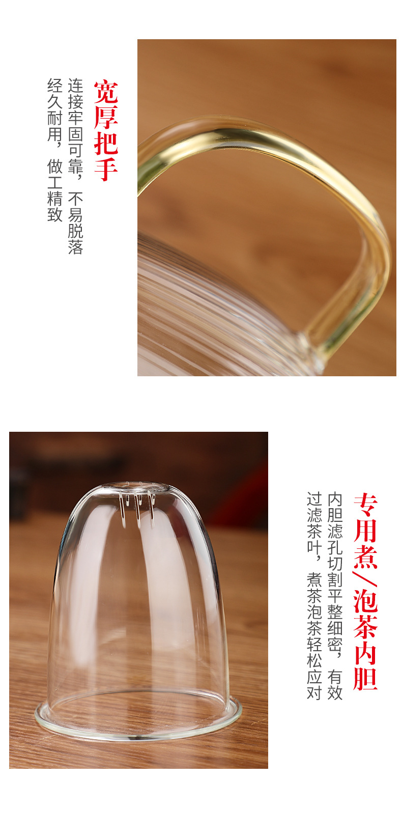 Glass teapot, heat-resistant brewing teapot, filter, high-temperature resistant boiling teapot, water bottle set, tea brewing utensils, flower tea boiling and health preservation teapot pic 13