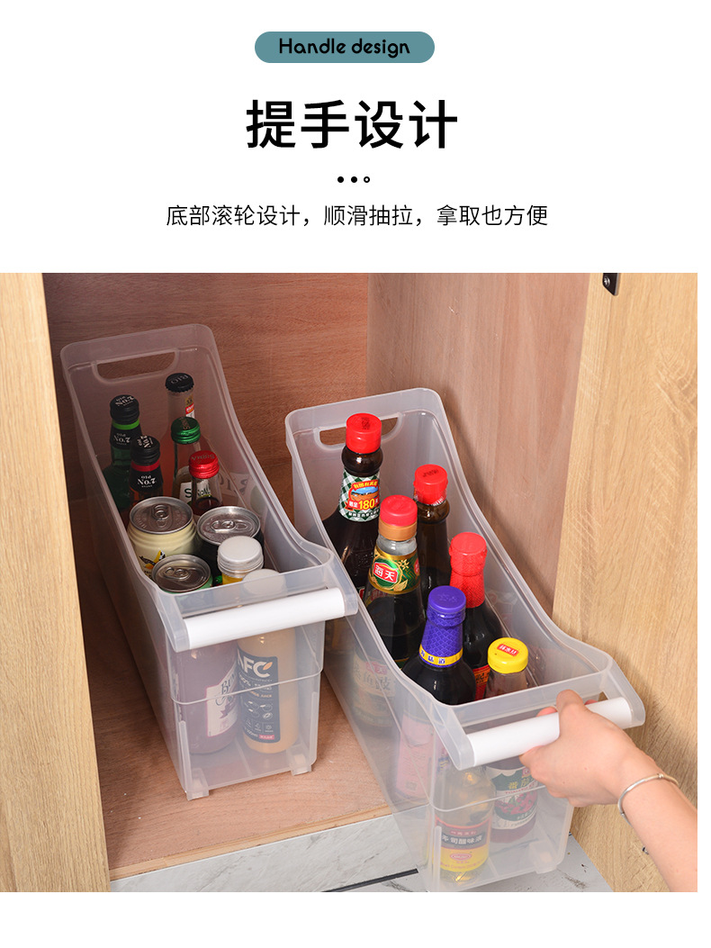 W15 Kitchen pulley storage Box, thickened eco-friendly PP plastic storage box, large-capacity kitchen storage box wholesale pic 7