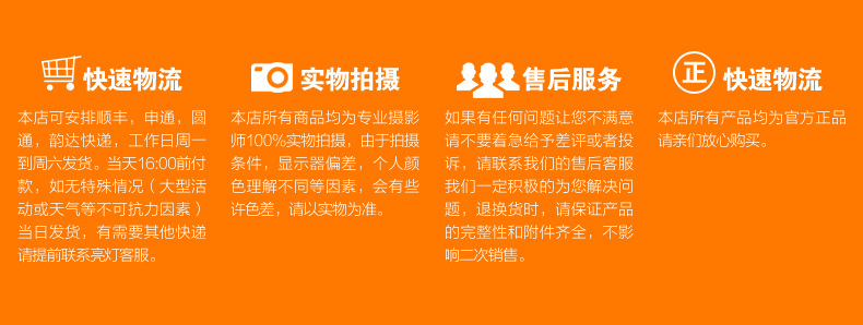 大号支架式教练示教板足球战术板教练沙盘磁性可擦写足球指挥板详情20
