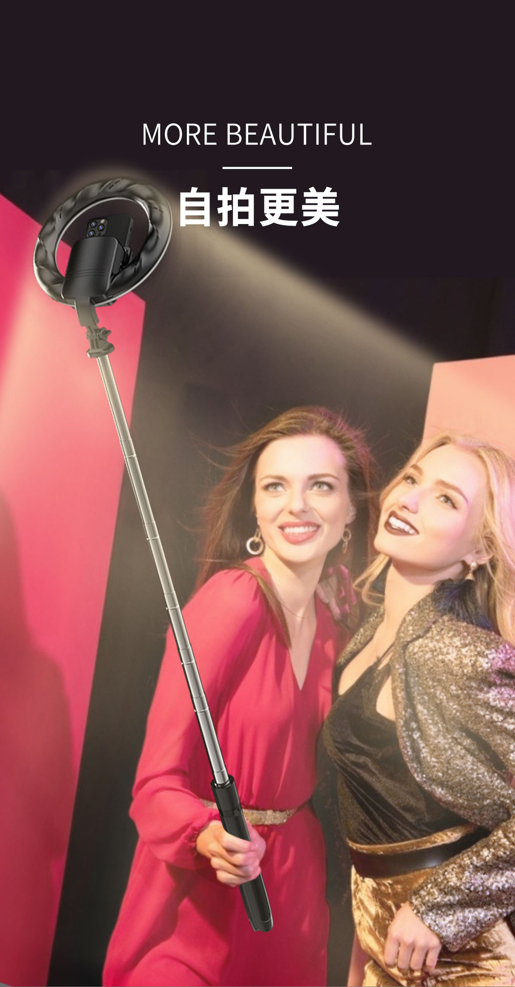 Mini handheld Douyin live streaming all-in-one desktop tripod with extended Bluetooth selfie stick and fill light for mobile phones pic 73