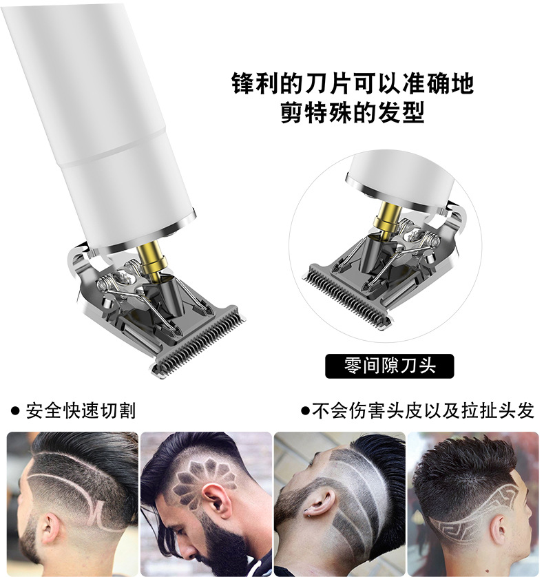 HATTEKER multi-color oil-tipped engraved scissors, full-body water-washable shaped clippers, portable USB charging multi-color simple hair clippers, cross-border trade pic 5