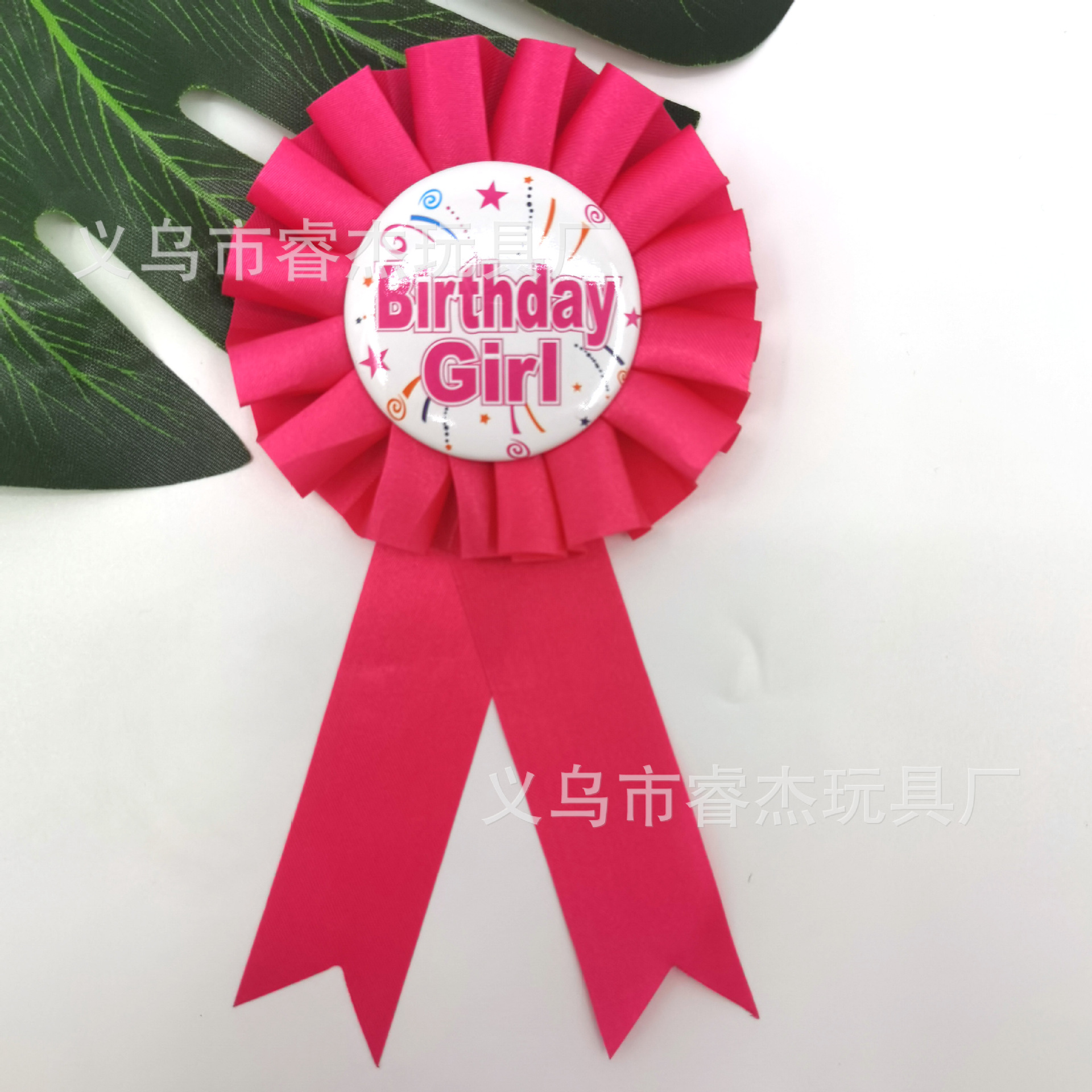 生日男孩女孩55