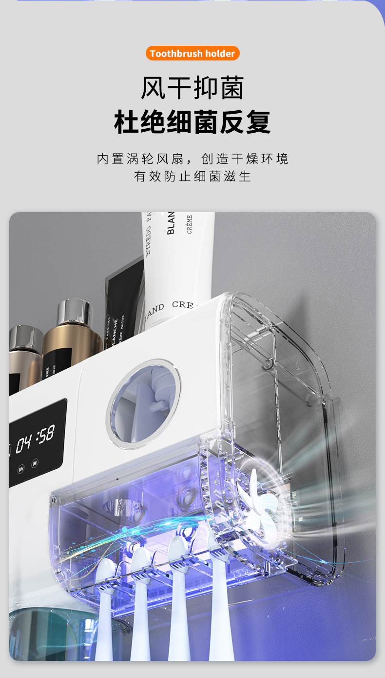 Smart disinfection toothbrush rack, creative bathroom storage toothbrush rack set, washbasin cup storage rack pic 4
