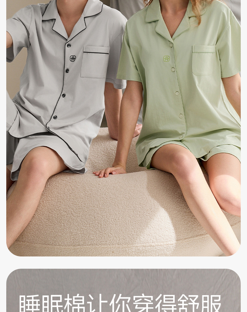 【 All-cotton Soft 】 New summer short-sleeved couple pajamas for men and women, loose, casual, large-sized, thin home wear pic 10