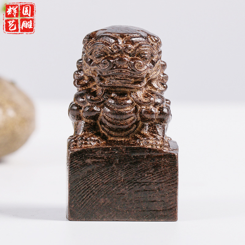【月销十万】黑檀 染色狮子印章抓周官印把件文玩木质工艺品摆件详情14