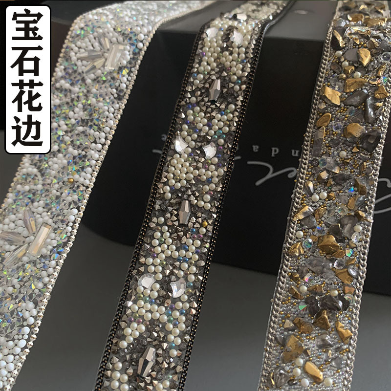 Rubber diamond webbing, pearl lace, tube beads, rubber tape, diamond webbing, water diamond webbing, DIY clothing skirts, shoes, hats, accessories, decoration pic 9