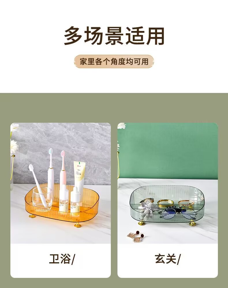 Light luxury desktop cosmetics storage box, dormitory skin care products shelf, dressing table organization box, lipstick and accessory storage pic 4