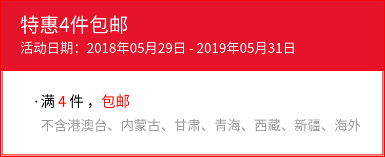 RKT4加点乐西餐不锈钢勺子 韩式不锈钢主餐勺吃饭勺调羹 家用西餐详情1