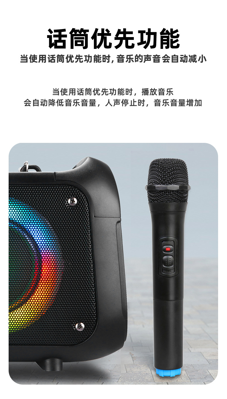 The new RX-4207A/B/C dual 4-inch speaker portable multi-functional Bluetooth speaker for outdoor mobile card insertion pic 9