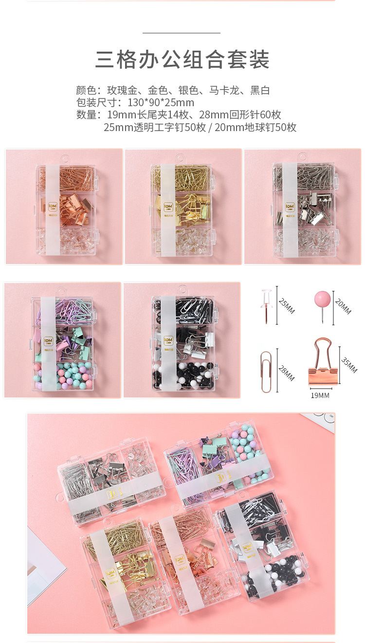 Lidemei InS-style rose gold electroplated pin Long tail clip paper Clip multi-functional creative office set pic 11