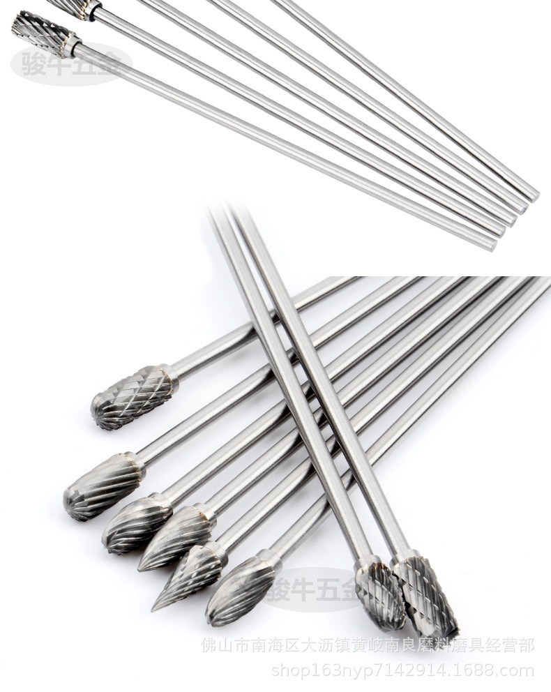 钨钢磨头加长柄 硬质合金旋转锉钨钢铣刀金属打磨头3mm*6*100套装详情10