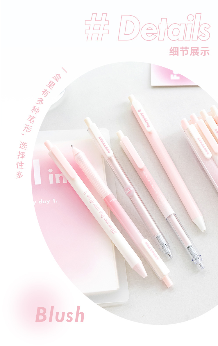 RosyPosy Stationery Blush Gel Pen Set: Horizontal transparent gradient gel pen with a girlish heart, push-button practice pen pic 6
