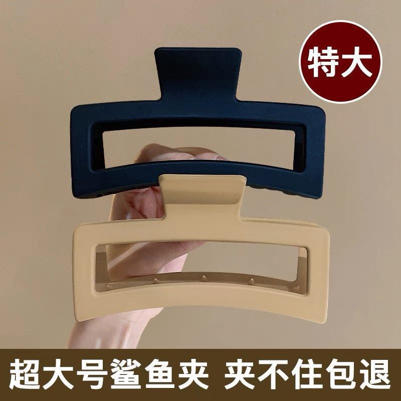 15cm发夹超大号新款果冻色女后脑勺盘发鲨鱼夹子发量多交叉大抓夹详情3