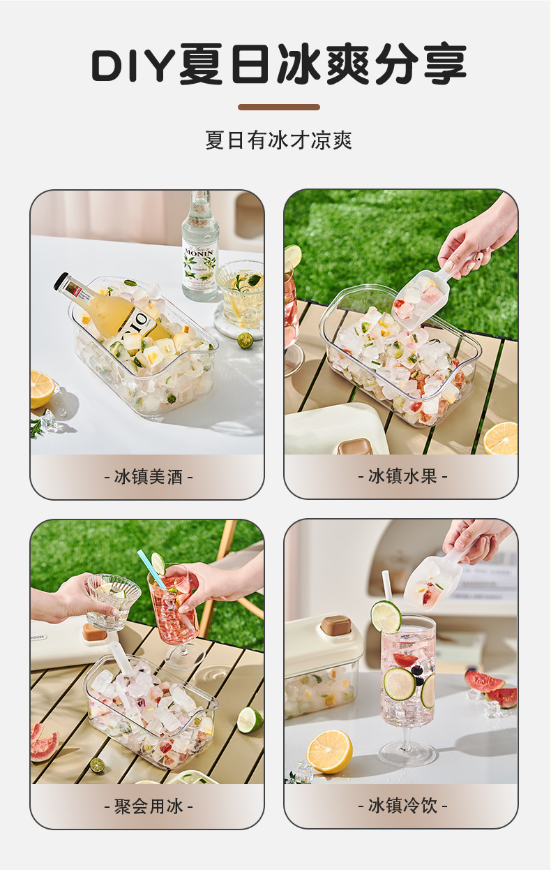 Food-grade refrigerator with lid spatula, large-capacity double-layer ice cube tray, ice cube mold pressing, ice box storage, ice out with one press pic 10