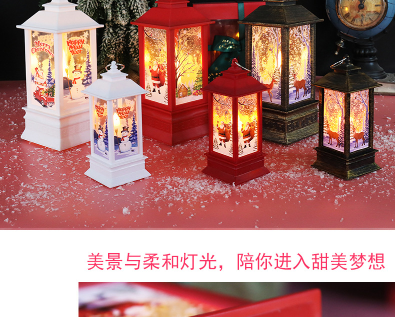 Christmas decoration simulation flame small oil lamp, hand-held wind lamp, creative Christmas gift, shopping mall window display table ornaments pic 4