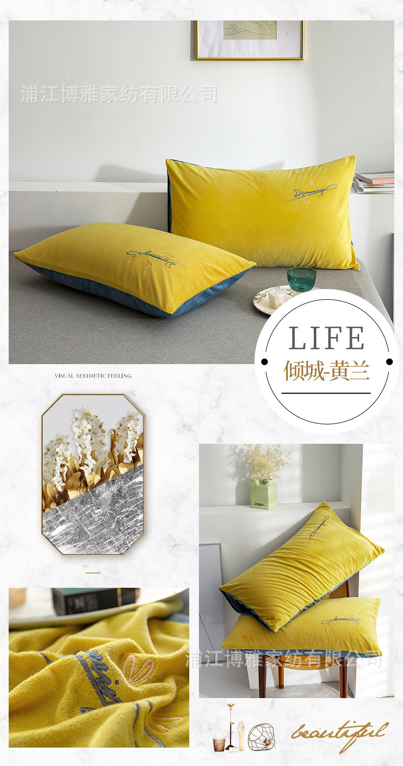 Newly upgraded AB panel dual design, high grammage baby fleece warm embroidered pillowcase, solid color pillowcase wholesale pic 15