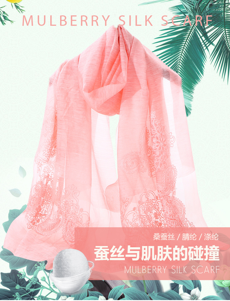 Embroidered silk scarf, real silk scarf, three-dimensional embroidery, plum blossom embroidery, flower beach sun protection shawl, custom-made silk scarf for women pic 10