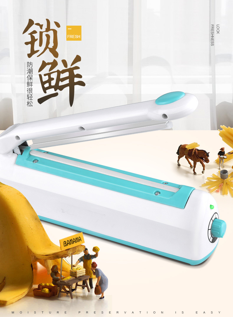 300-type small household sealing machine, 2mm high-frequency plastic aluminum foil tea bag hand press plastic sealing machine, 110V available for order pic 3