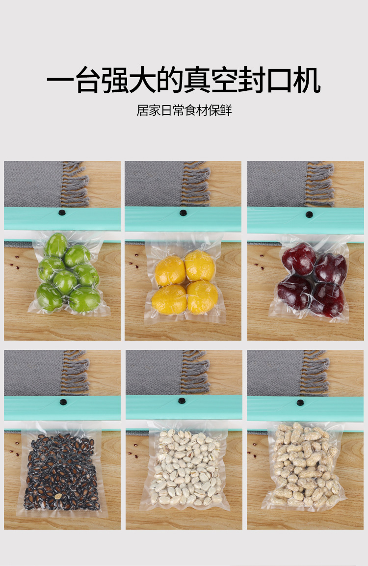 Cross-border factory household vacuum packaging machine, automatic sealing, small food vacuum pumping machine, commercial preservation sealing machine pic 10