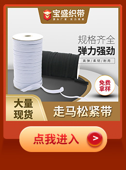 现货实芯本白包芯棉绳 棉布袋束口漂白有芯裤腰帽绳滚边包芯棉绳详情3