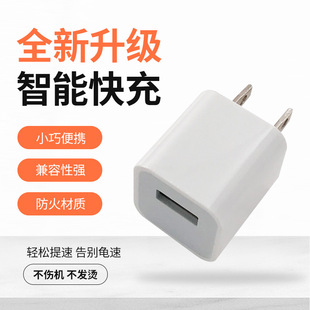 PD快充20W适用iphone苹果数据线批发11原厂type-c to iphone充电详情5