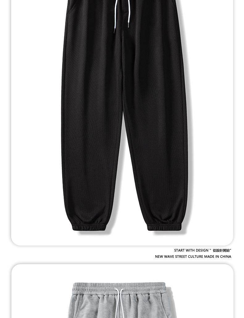 2022 Autumn new collection: Solid-color knitted sweatpants for men, drawstring tapered casual pants, threaded fabric sports pants for men pic 7