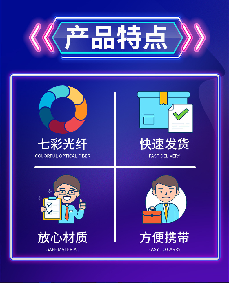 溜溜球 悠悠球 发光闪光拉线YOYO 出口品质 跨境专供自动回旋玩具详情9