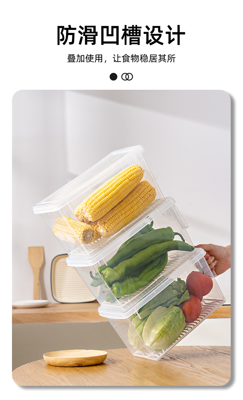 Большая коробка для хранения продуктов, коробка для сбора холодильников, коробка для хранения овощей, битума и битума pic 10