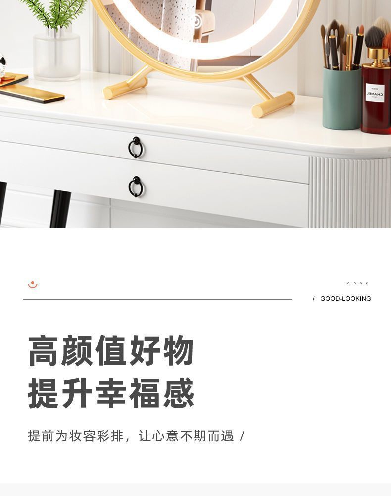 镜子化妆镜LED高清大号台式桌面家用卧室内网红宿舍ins梳妆台美容详情4