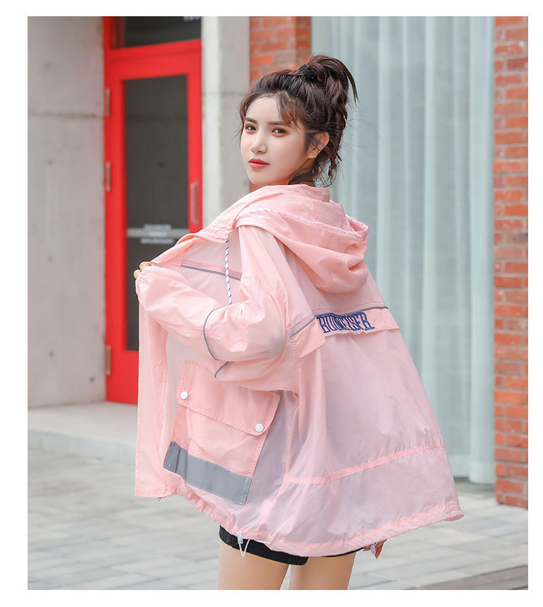 防晒衣服女生夏装2021新款初中高中学生韩版宽松百搭长袖薄款外套详情20