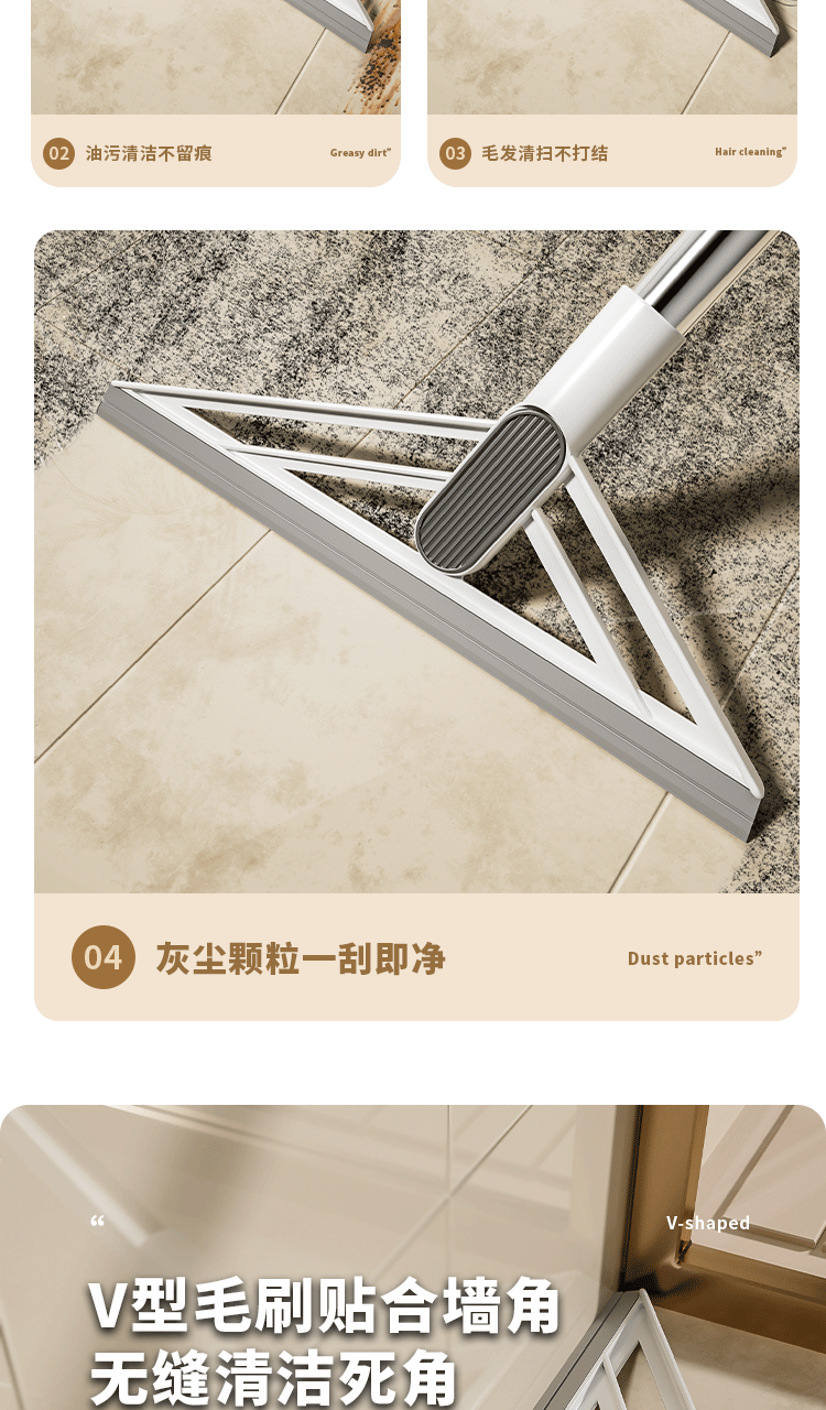 魔术扫把家用地刮水扫地神器笤帚扫帚刮地板厕所卫生间刮水器地板详情8
