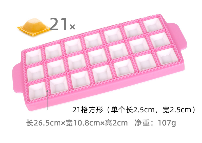 10PC square Italian dumpling molds, fondant cake decorations, new DIY baking tools pic 14