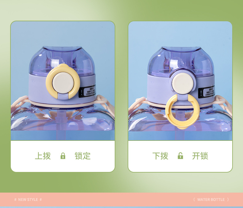 星球兔花印方杯_07.jpg