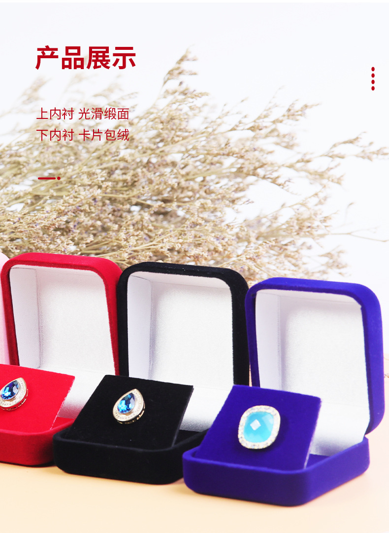 Zhihua Packaging has high-end flocked multi-functional jewelry boxes, stud boxes, badges, badges, necklace boxes in stock. Customized models ZH pic 5
