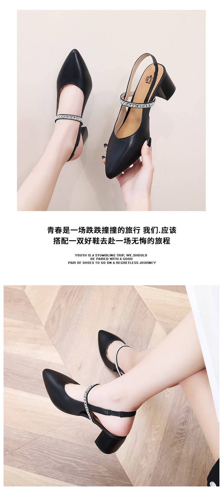 夏季凉鞋女新品韩版女士高跟尖头高级感时尚羊皮单鞋包头女鞋批发详情10