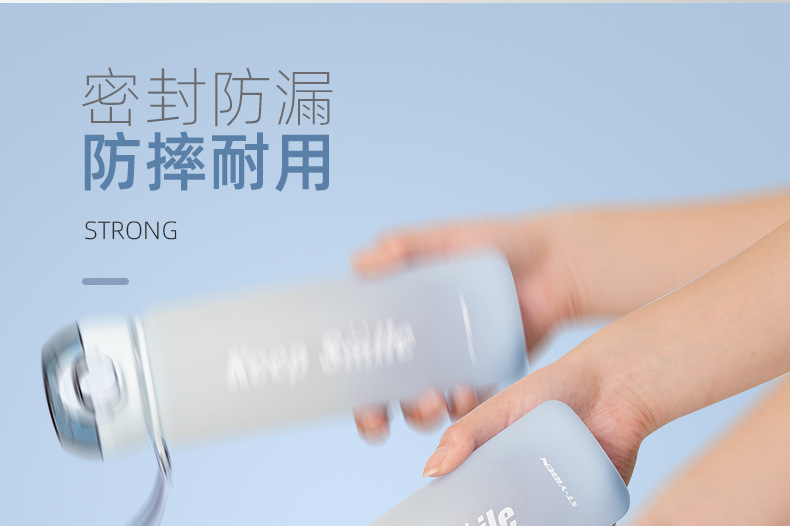 Yiben Xilan Space Cup, a personalized and trendy gradient frosted plastic cup, is a portable water cup for outdoor sports and travel pic 6