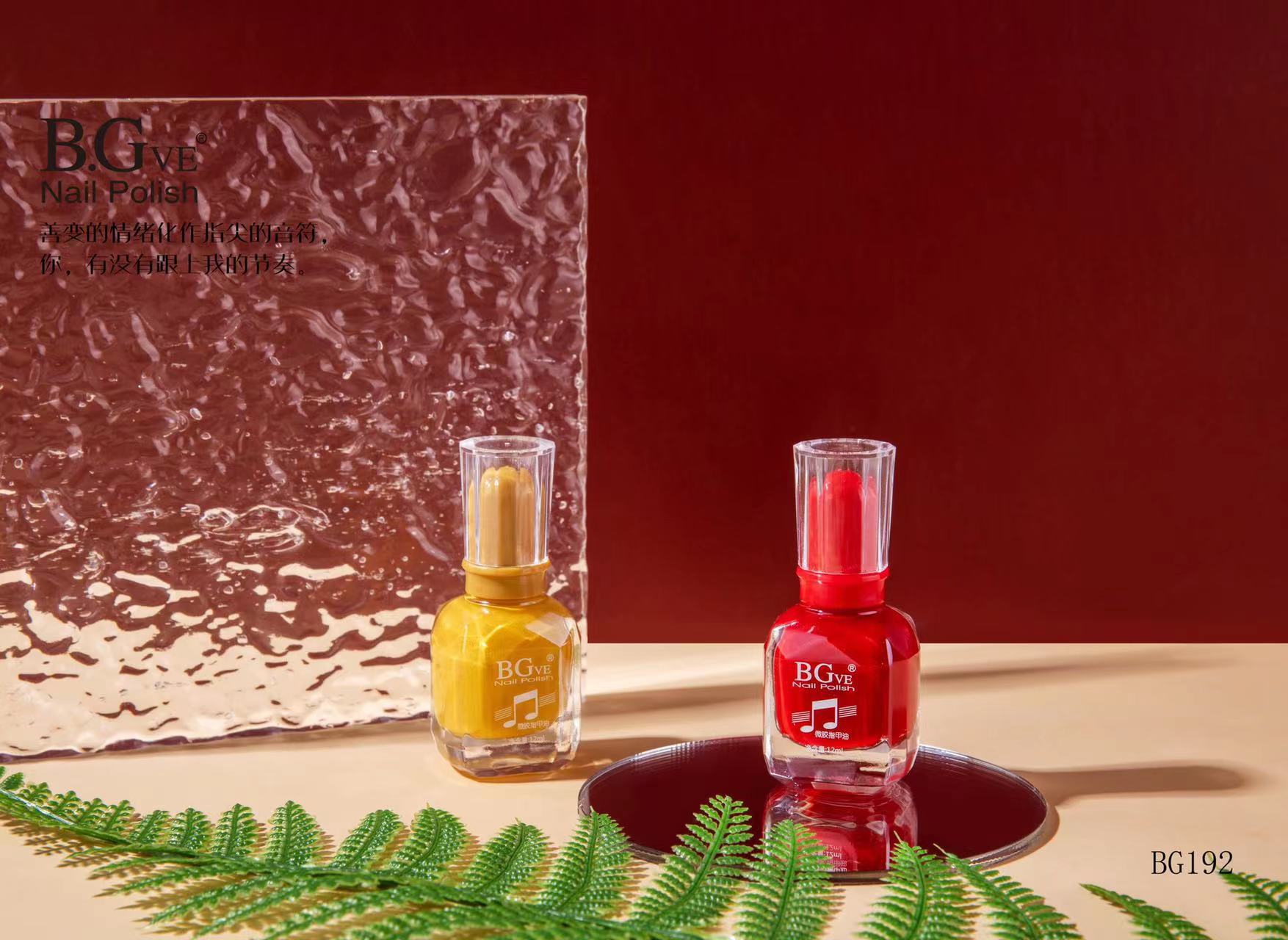 Cross-border BGve micro-glue nail polish, no baking, non-peel-off nail polish, popular color series, quick-drying nail color blue Gray 12ML pic 5