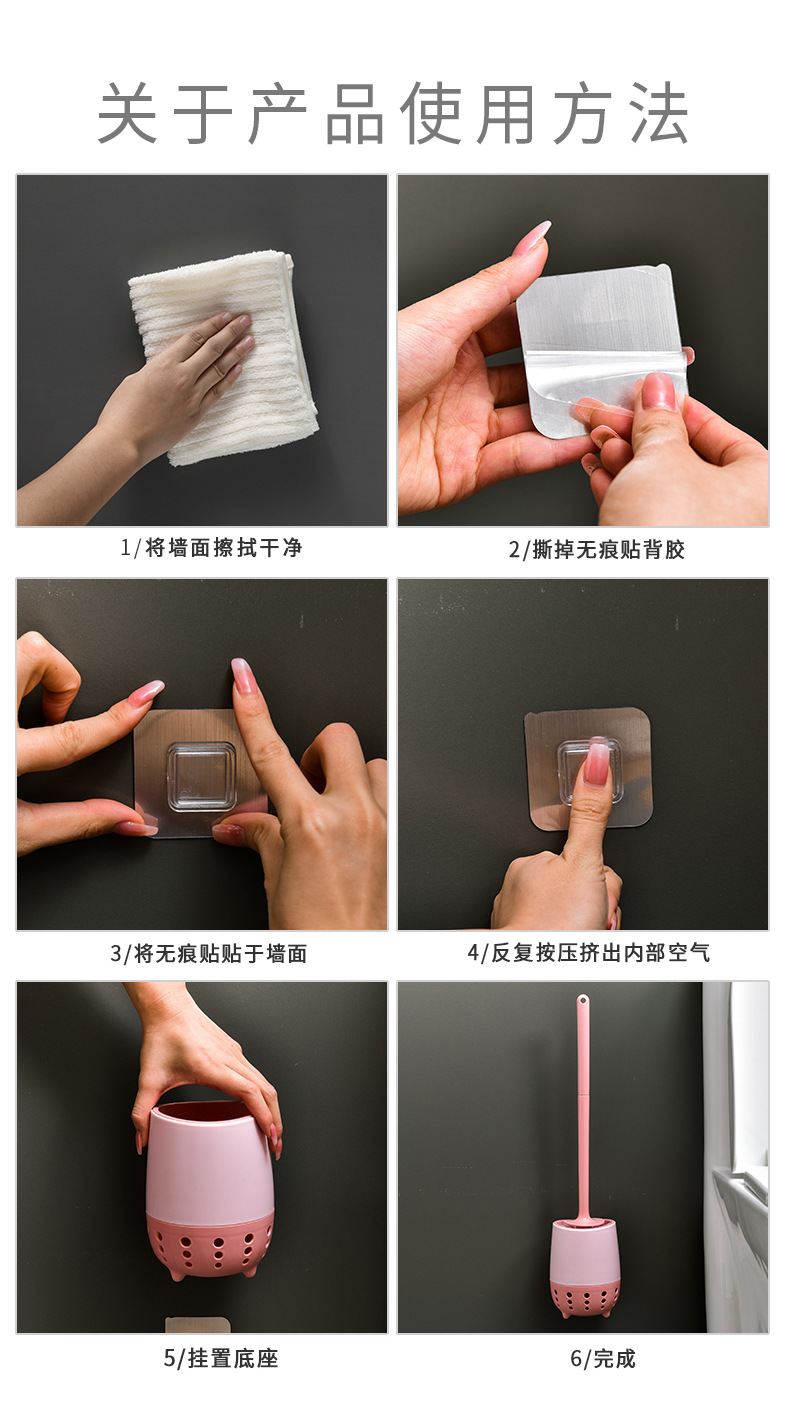 Creative toilet brush set, wall-mounted without dead corners, no need for drilling, household bathroom toilet brush, no dead corners cleaning brush pic 18