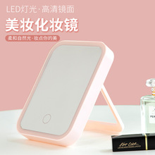义乌厂家直销化妆镜 充电补光台式折叠便携镜子 led化妆镜带灯详情5