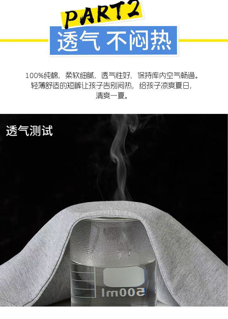 微信图片_20220504202159.jpg