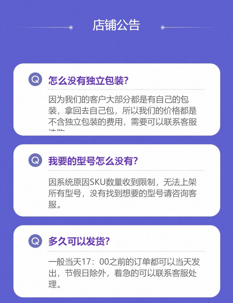 跨境液态硅胶手机壳适用华为mate70pro/p70/nova13/荣耀300手机壳详情1