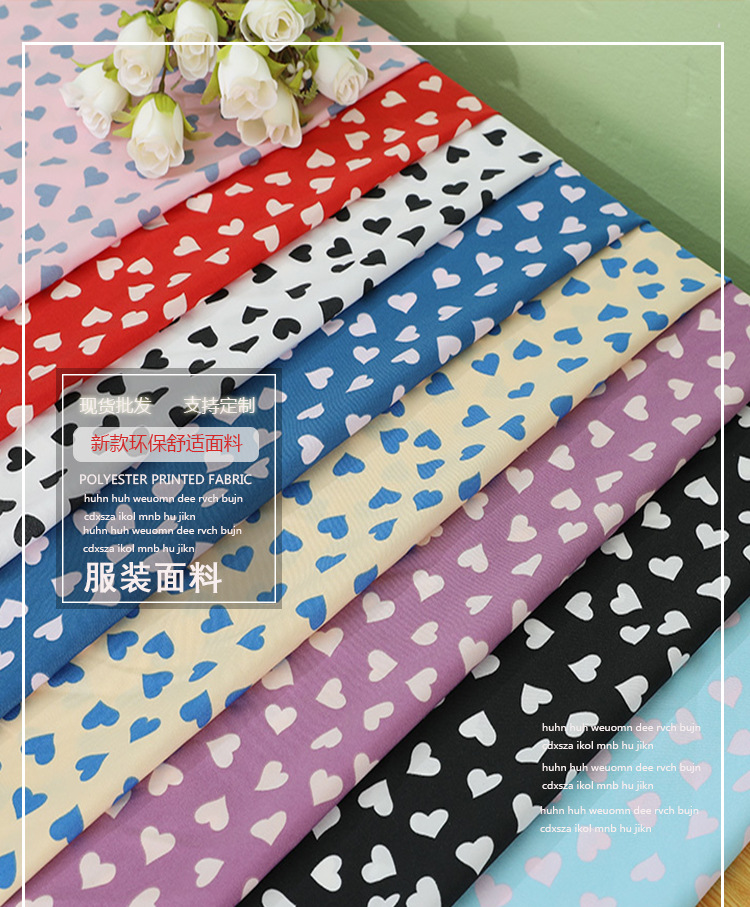 Heart-shaped printed polyester fabric in stock, fashionable dress, plain weave, new summer accessories, headwear, printed fabric pic 1
