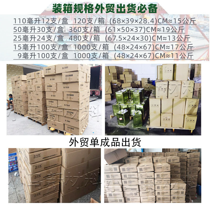 11165793100_361461541